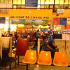 Автобусная станция Чиангмая (Arcade Bus Station)
