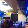 Автобус Бангкок - Араньяпратет был менее комфортаб