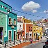 Гуанахуато городок яркий и разноцветный, так же ка