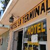 Еще один отель неподалеку от вокзала - Hotel la Te
