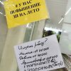 Дискриминация по половому признаку налицо ;)