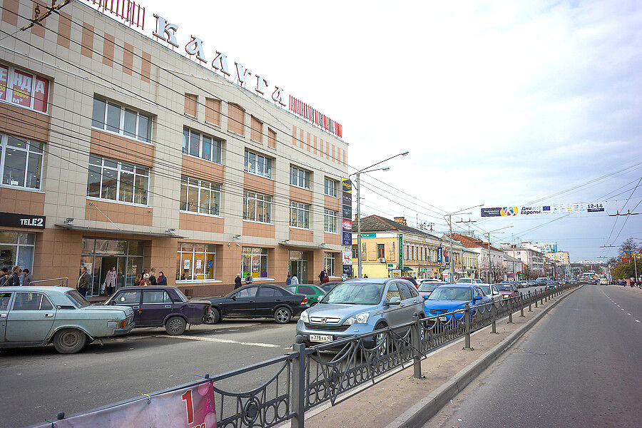 Одна из двух центральных улиц - Кирова.