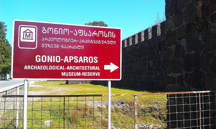 Гонио или Апсарос являлся одним из важнейших римск