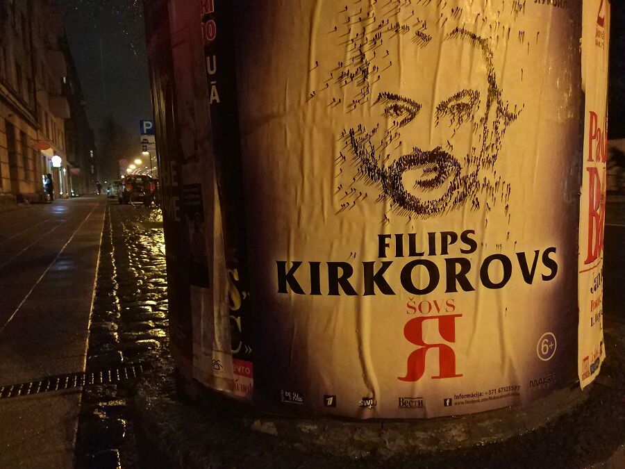 Филипс Киркоровс мимикрирует под латыша ;)