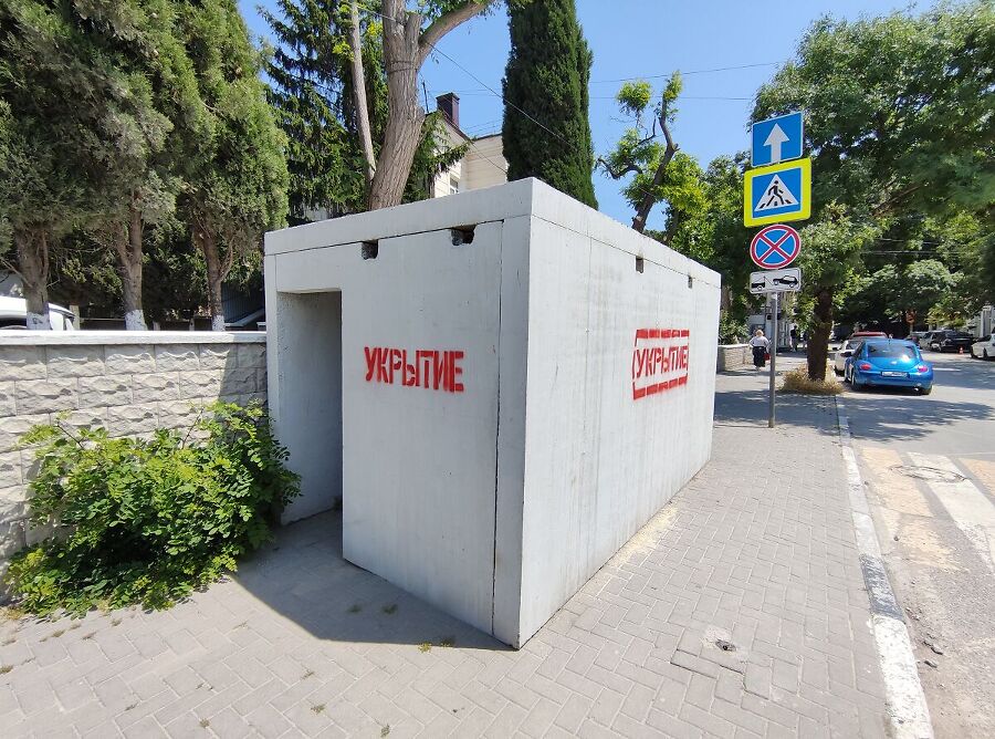 Начали встречаться такие вот небольшие наземные уб