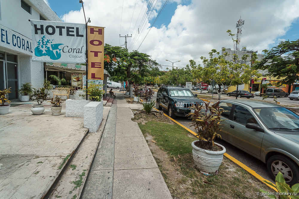 Канкун, Hotel Coral, места для парковки