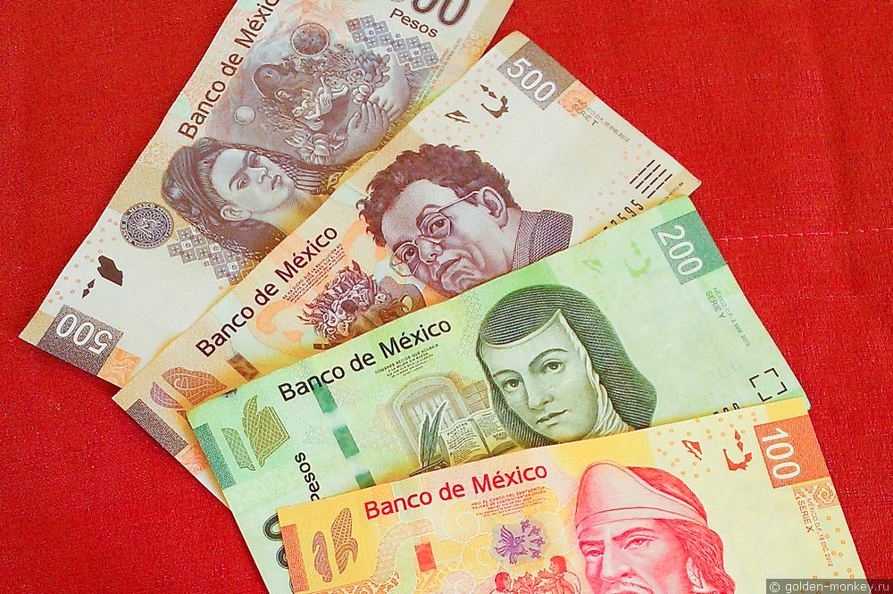Мексика, деньги
