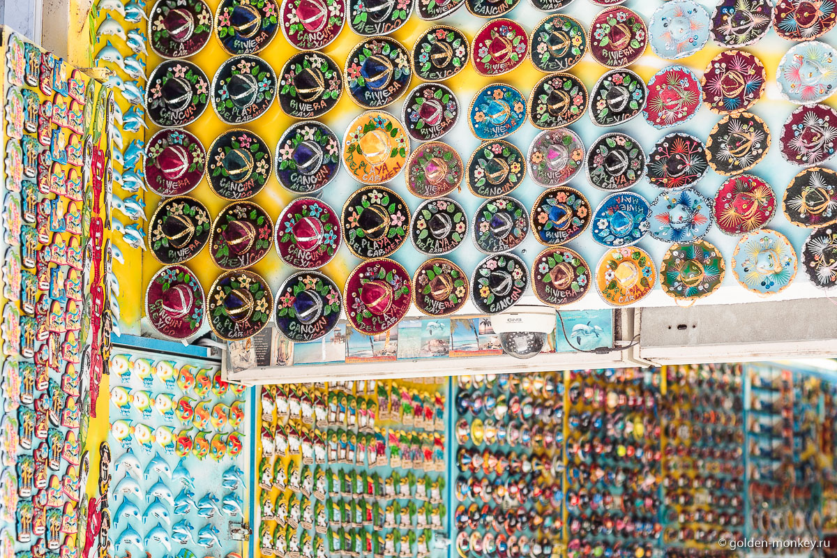 Плайя-дель-Кармен, миллионы магнитиков для туристов