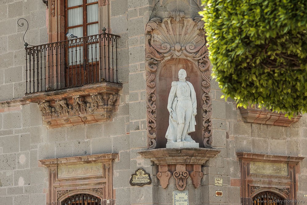 Сан-Мигель-де-Альенде, Исторический музей