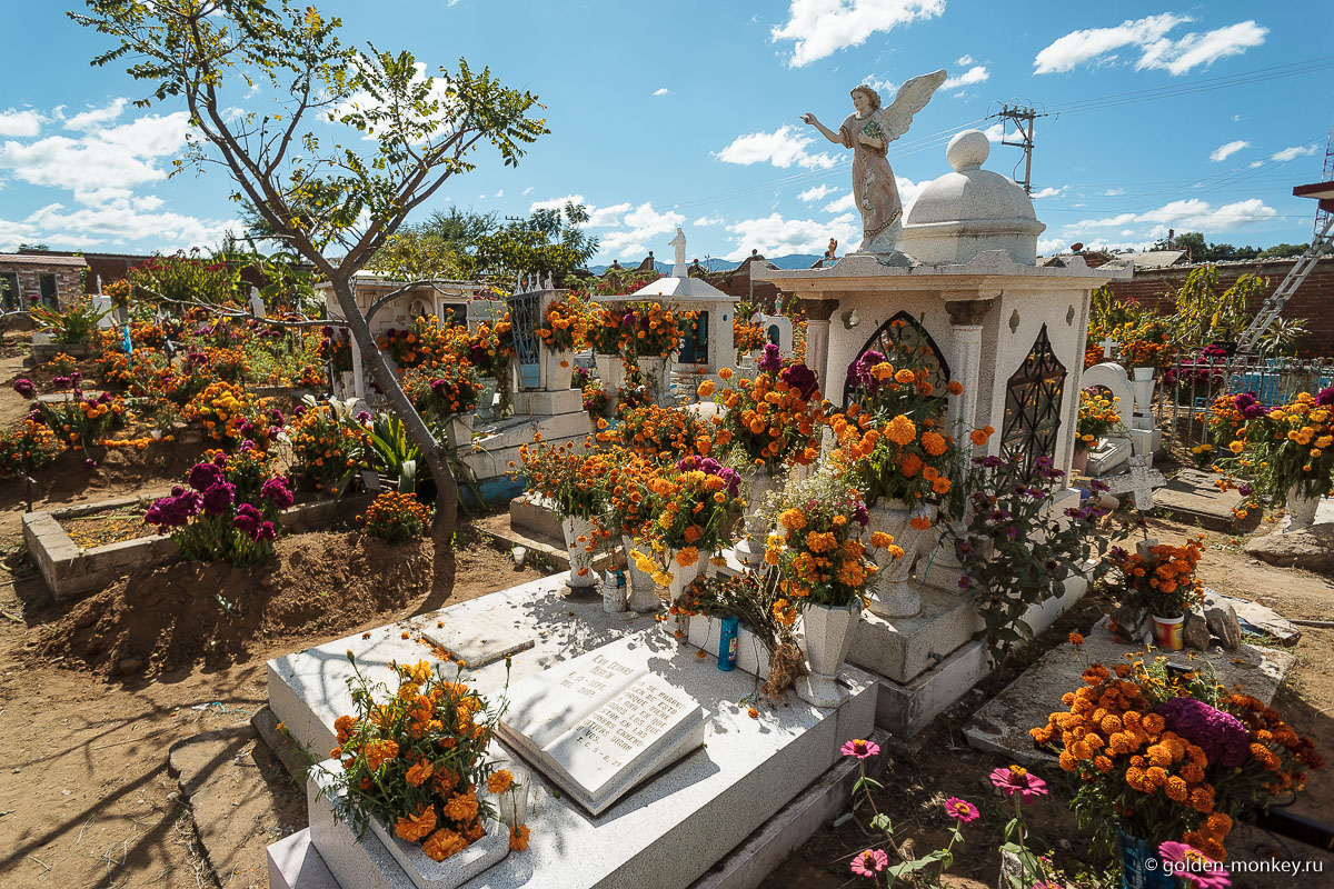  Кладбище в Куилапам-де-Герреро
