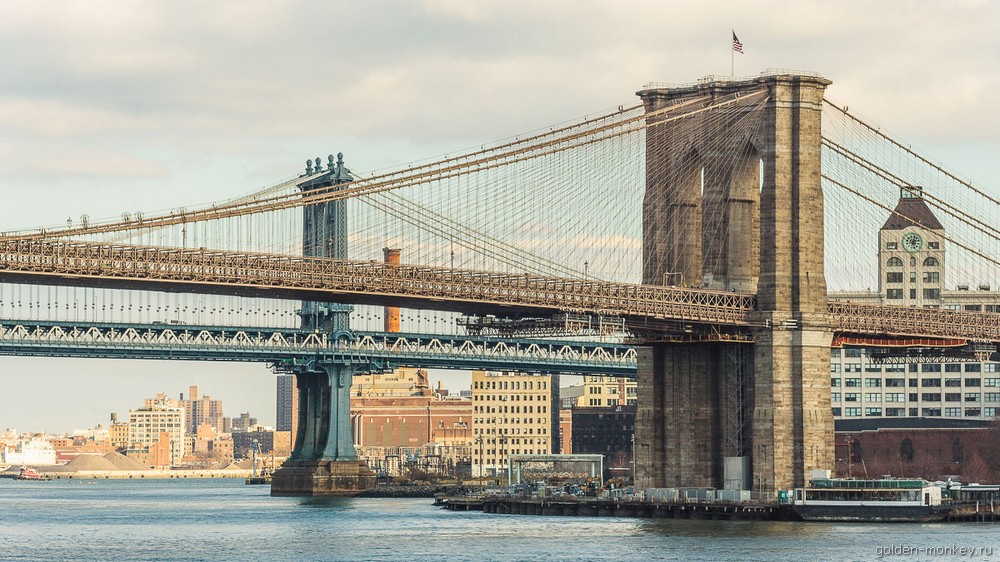 Нью-Йорк, Бруклинский и Манхэттенский мосты