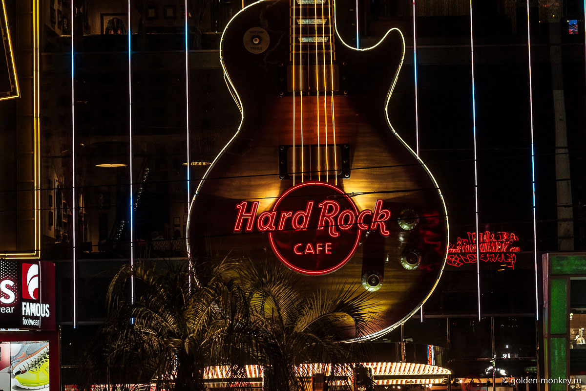 Гитара – символ Хард-Рок-Кафе (Hard Rock Cafe)